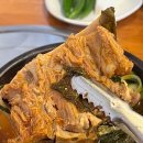 통뼈예찬 조례점