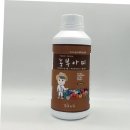 (주) 현농 이미지