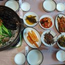 반찬고을