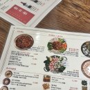 명동쭈꾸미 | 명동 쭈꾸미볶음 맛집 손의손 후기