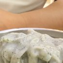 송이향칼국수