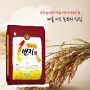 농업회사법인㈜명품 이미지