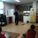 화수경로당 이미지