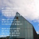 영도녹두집 네이버블로그