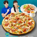 안씨푸드 이미지