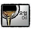 장호원삼성서비스 이미지