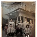 기담 이미지