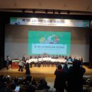 LH행복나무 작은도서관 이미지