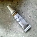 에덴동물병원 이미지