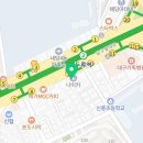 세종행정사노원사무소 이미지