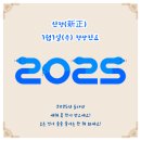 시흥i 동물병원 이미지