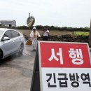 이규철농장 이미지