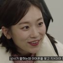 엠지컴퓨터