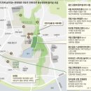 금호공원 맞은편 이미지