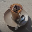 아말룬커피