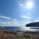 예래동 가가동 이미지