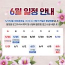 통대문신경외과의원 네이버블로그