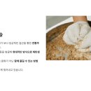 사비로100번길 이미지