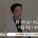 릴리브의원 이미지