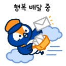대덕비즈센터공인중개사사무소 이미지