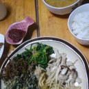 홀스파크민박 이미지