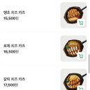엉클인더키친