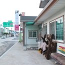 덕산저수지민박 네이버블로그