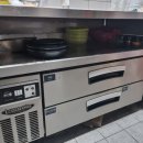 대경종합주방