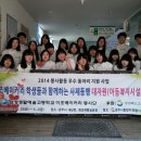 삼성생활예술고등학교 이미지