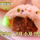 혼잔