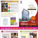 프라자모텔 이미지