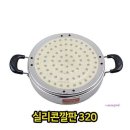 미미만두 이미지
