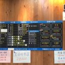 탐나종합어시장 미사역점 이미지