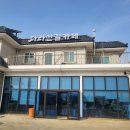 능골길L 이미지