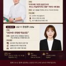 고려대학교 대학원 네이버블로그