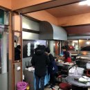 광진참맛있다 이미지