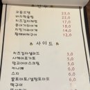 연남동 분위기좋은 술집 일식주점 연남오뎅 후기