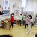 동일자연어린이집 이미지