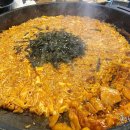 산갈래닭갈비 이미지