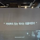 도영빌딩 | 광주에있는베이스볼클럽갔다온후기