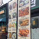 기린푸드코트 | 서울대공원 맛집｜기린푸드코트 설렁탕 돈가스 솔직후기 (자리선점 꿀팁까지)