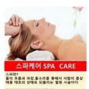 302에비뉴(용산 본점)