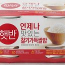 SK행정사 사무소 이미지