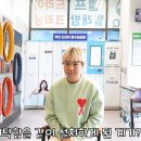 이편한크리닝샵 이미지