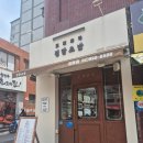 정담초밥 - 도봉구 도봉로 588 | 창동 회 못먹는 사람도 가기 좋은 정담초밥 창동 직영점 후기