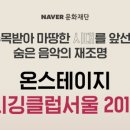 디깅클럽 이미지