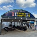 매미촌국수 이미지