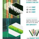 범우전자 이미지