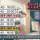 헤어카페 다인