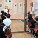 중동초교 | [2025 지역국가유산교육 - 미션형 후기] 5.13(화) 중동초등학교 1차 현장 스케치
